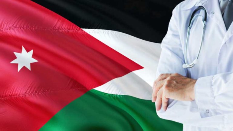 السياحة العلاجية في الأردن