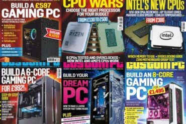 Custom PC - مجلة