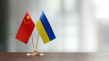 الصين وأوكرانيا