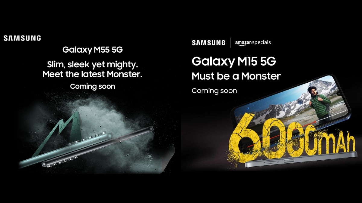 Samsung Galaxy M55 M15 5G لافتات أمازون مضمنة Galaxy M55 M15